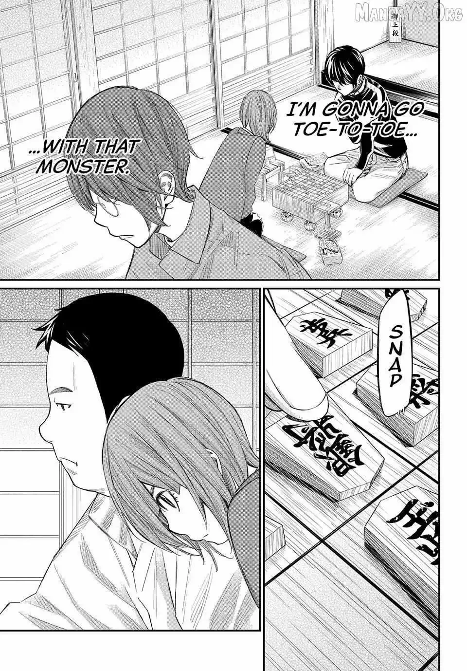 Banjou no Orion Chapter 88 page 10