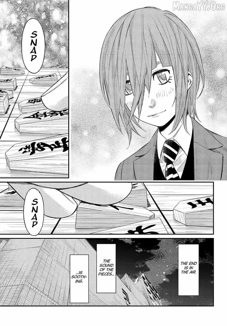 Banjou no Orion Chapter 88 page 14