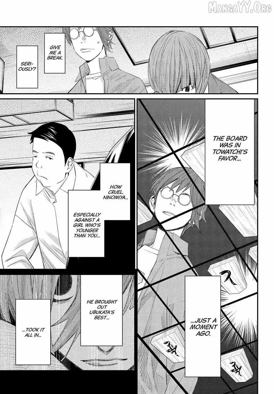 Banjou no Orion Chapter 88 page 4