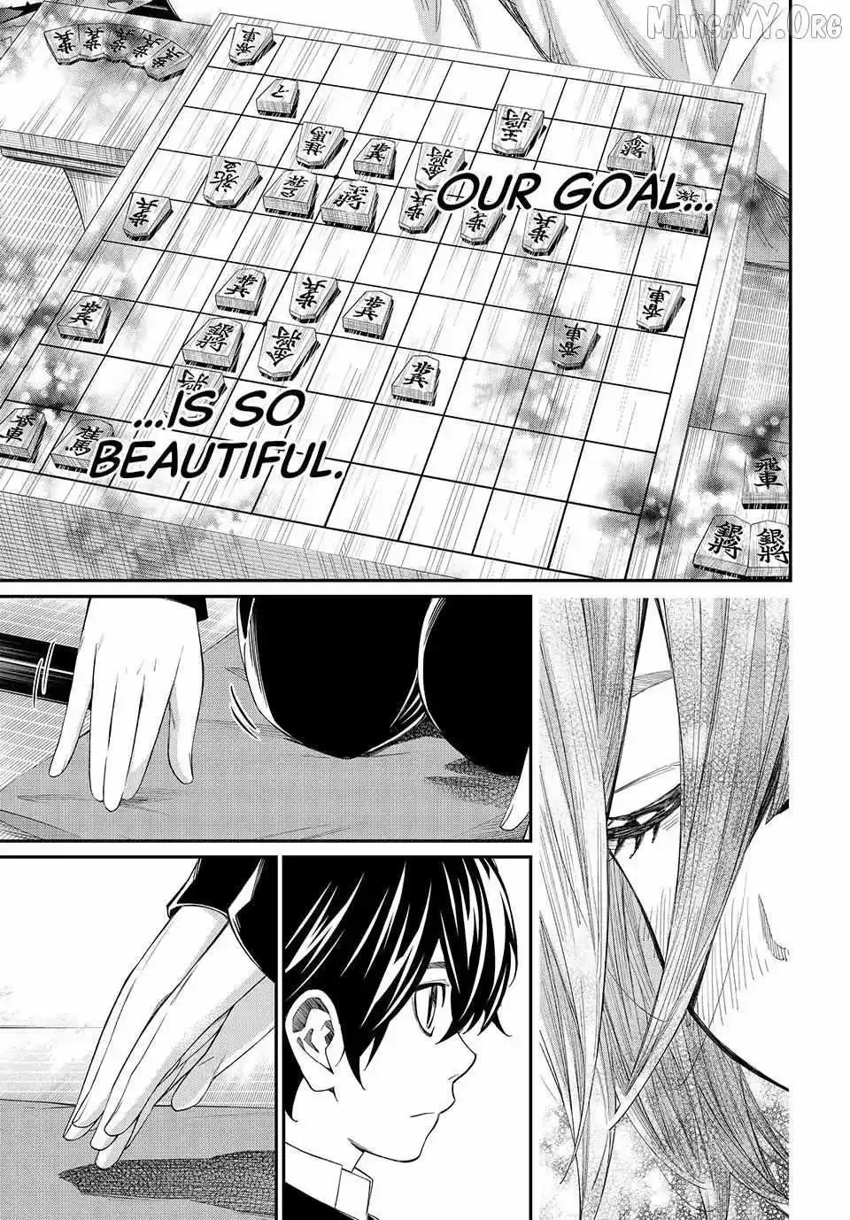 Banjou no Orion Chapter 88 page 18