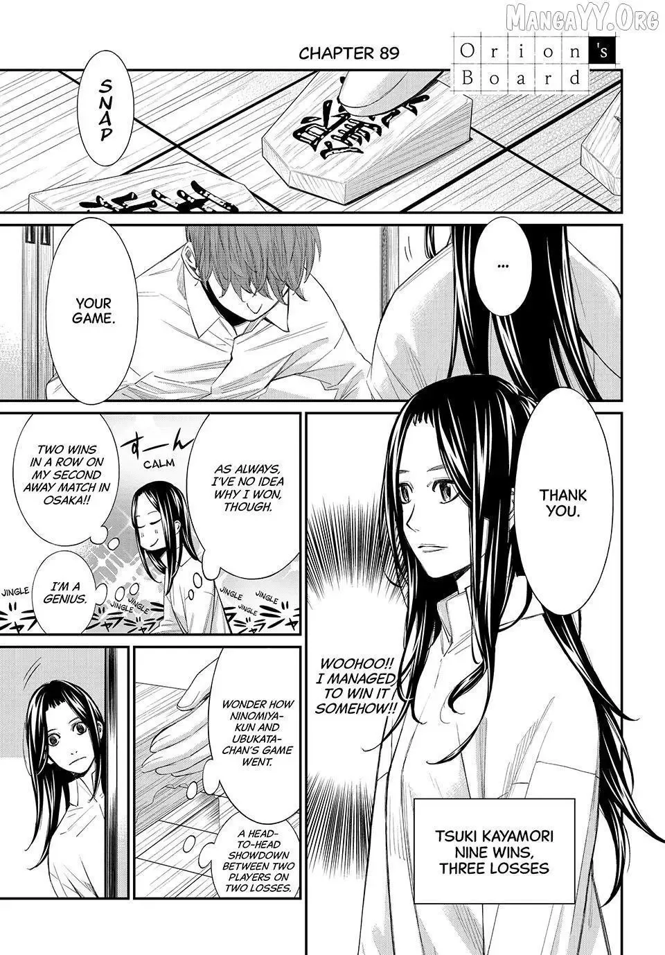 Banjou no Orion Chapter 89 page 1