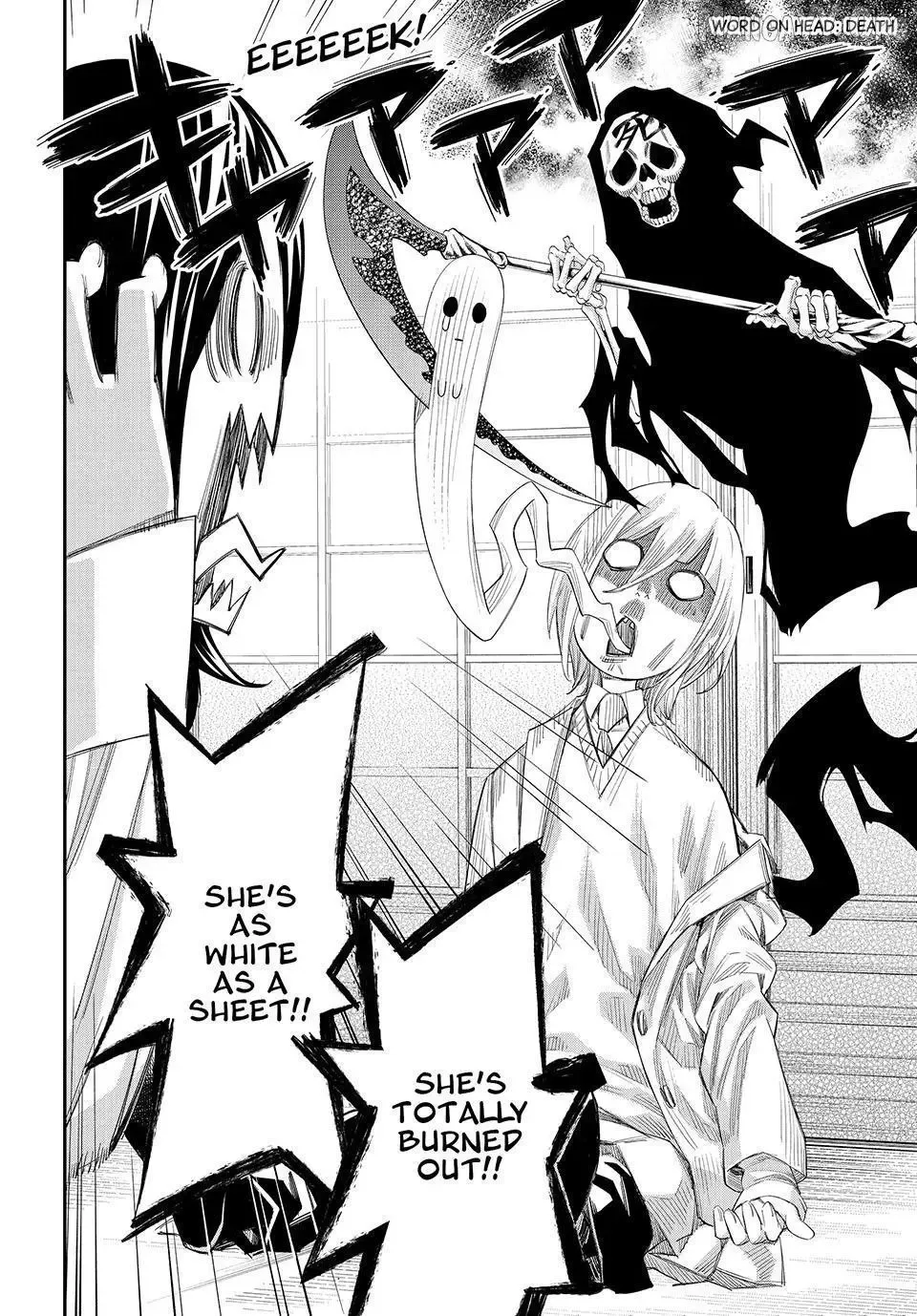 Banjou no Orion Chapter 89 page 2