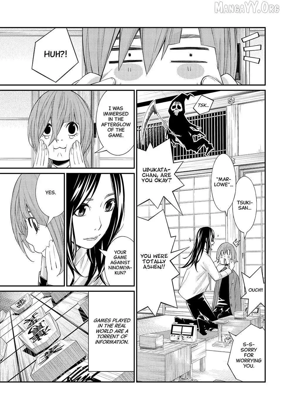 Banjou no Orion Chapter 89 page 3