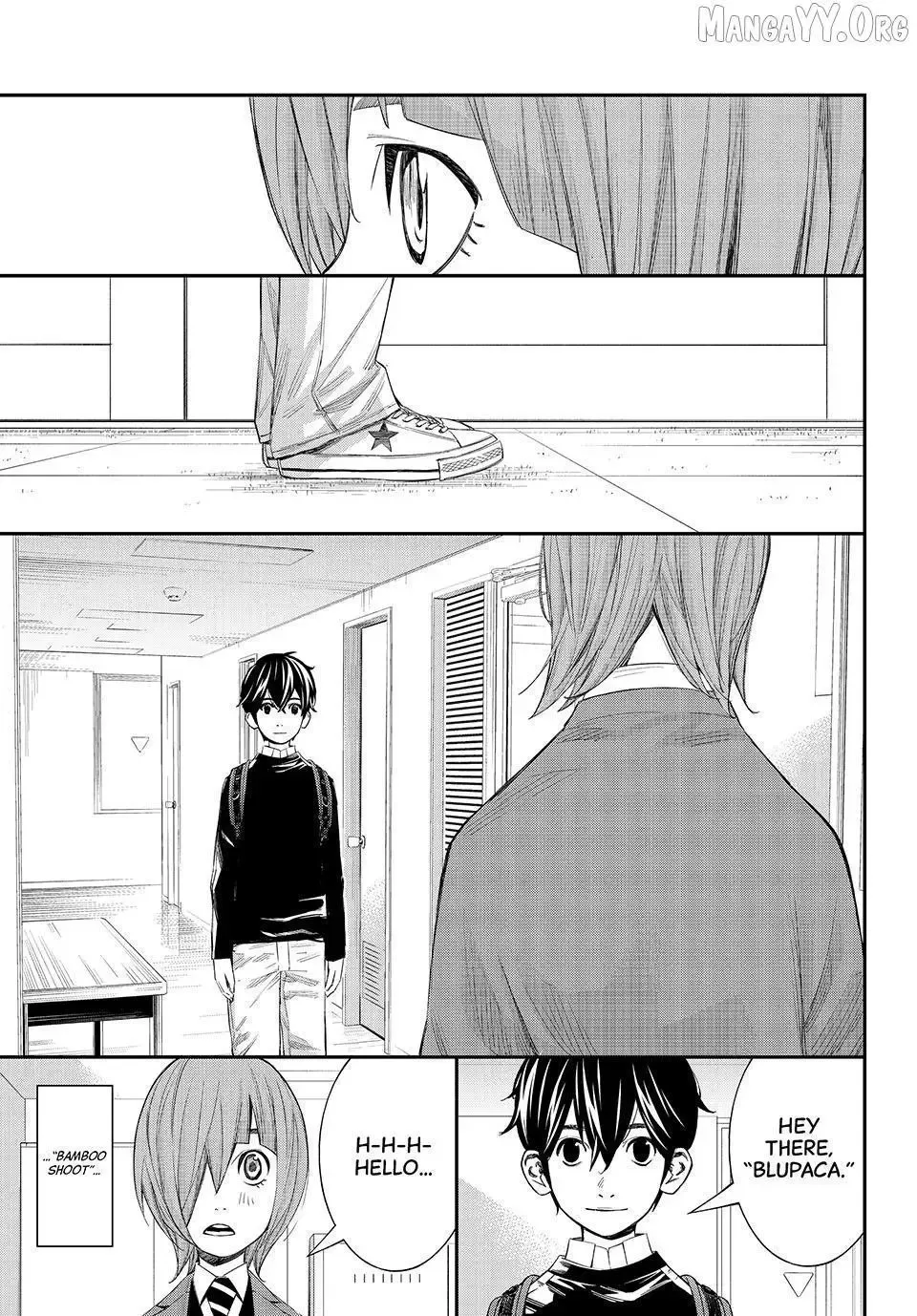 Banjou no Orion Chapter 89 page 9
