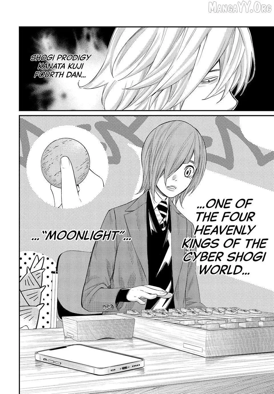Banjou no Orion Chapter 89 page 17