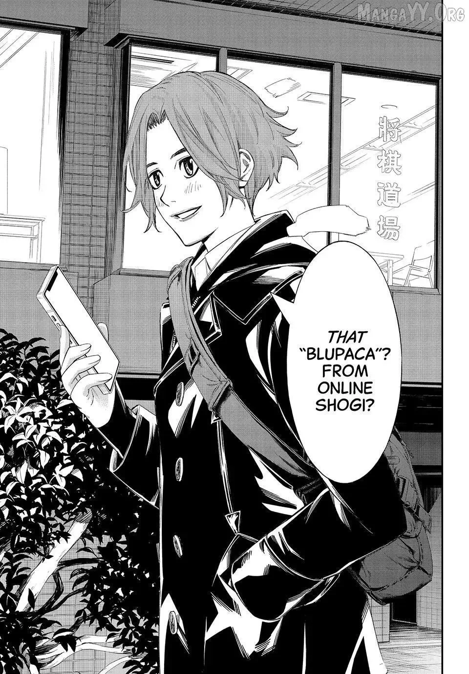 Banjou no Orion Chapter 89 page 16