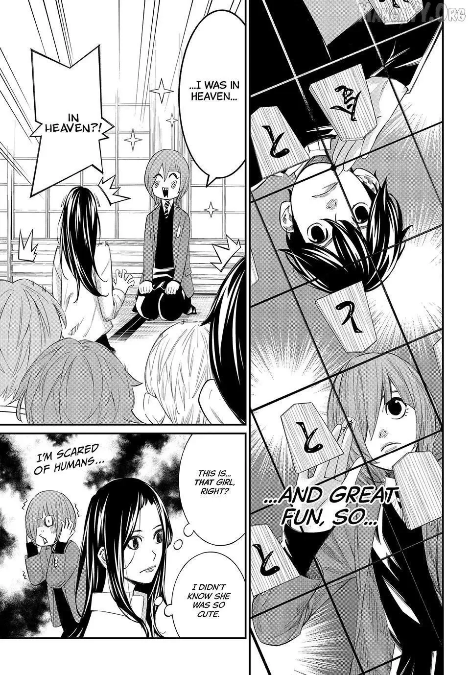Banjou no Orion Chapter 89 page 5