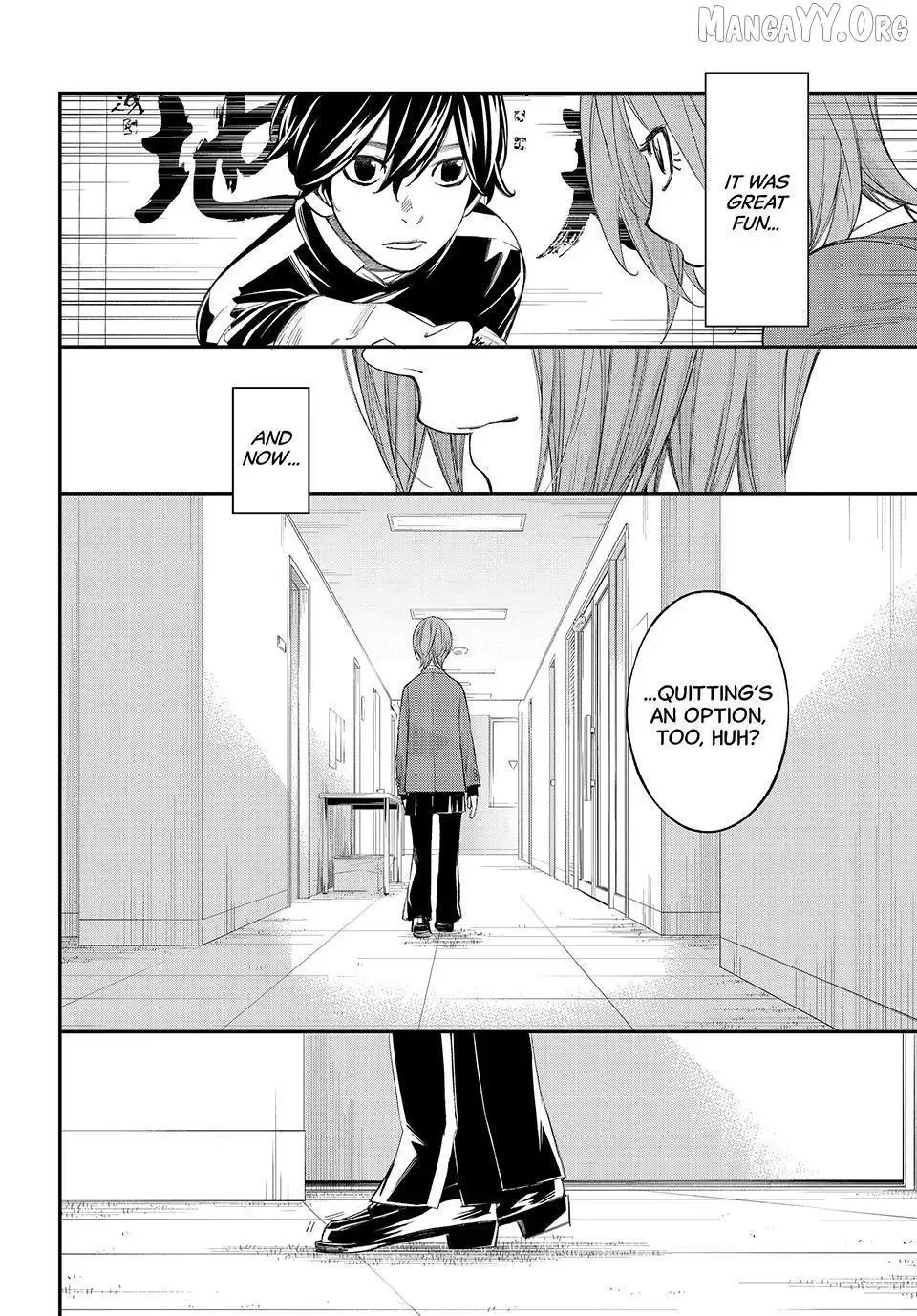 Banjou no Orion Chapter 89 page 8