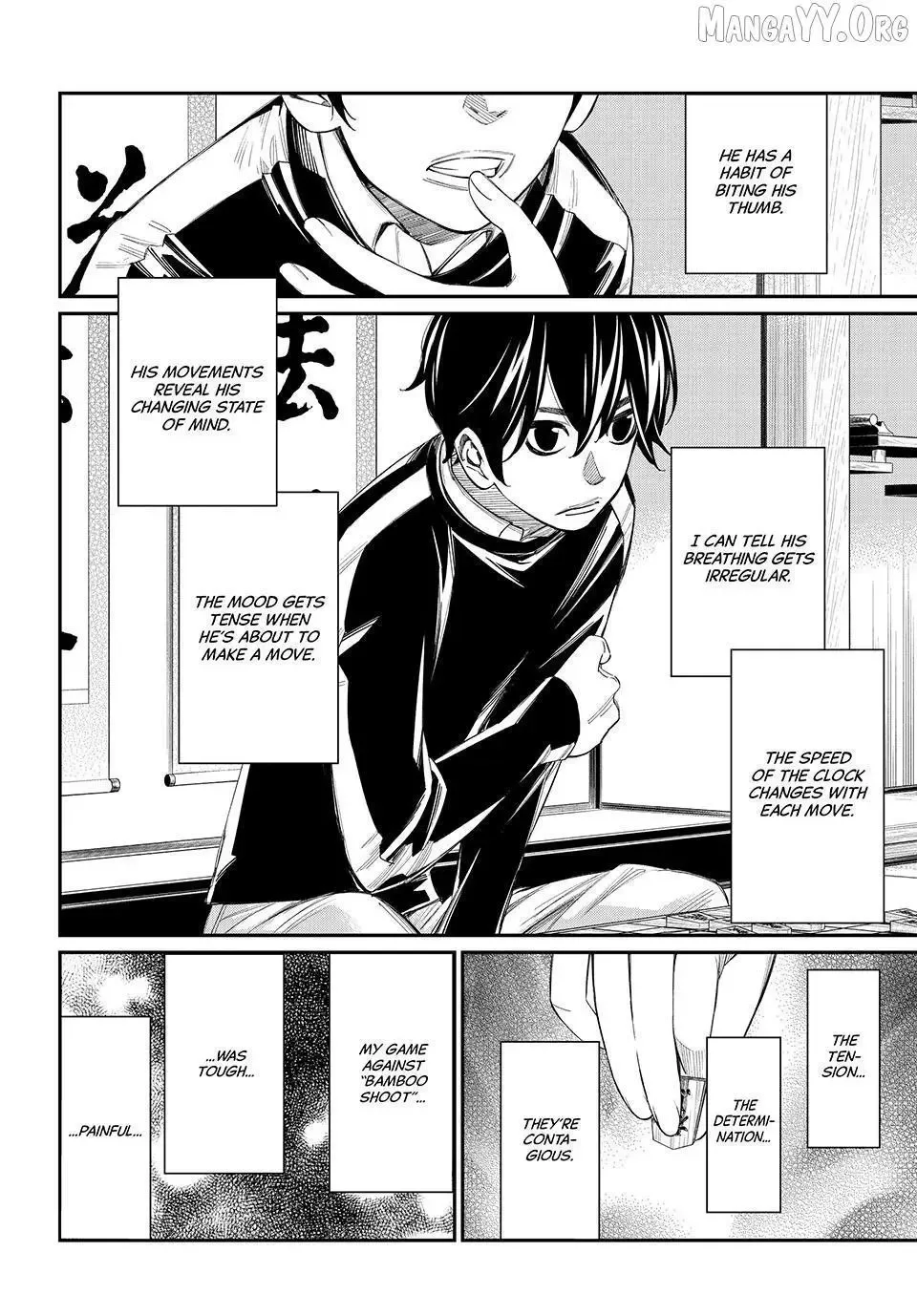 Banjou no Orion Chapter 89 page 4