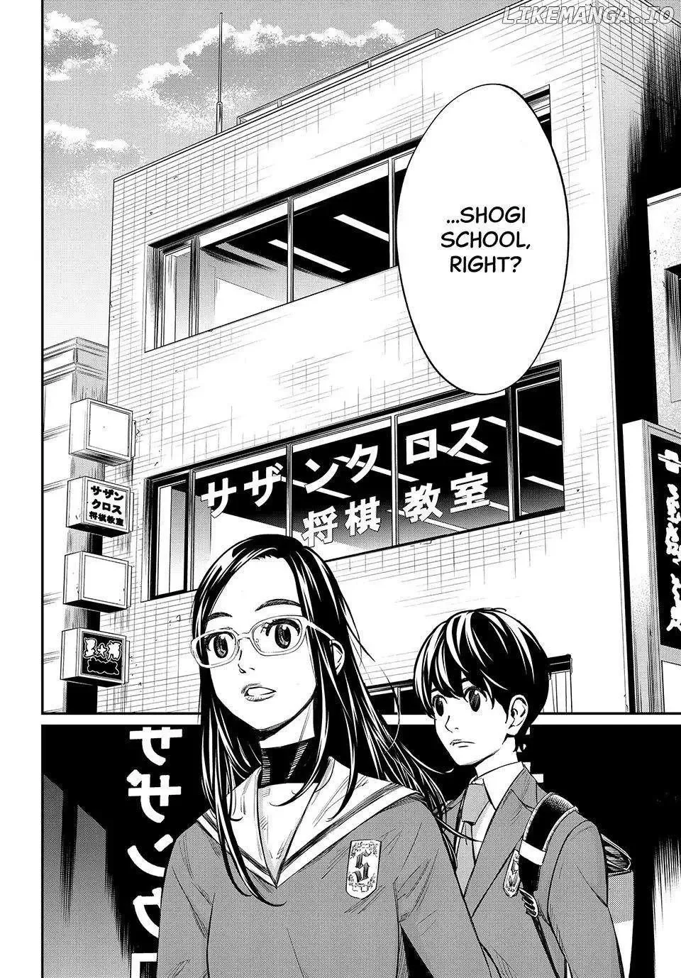 Banjou no Orion Chapter 9 page 2