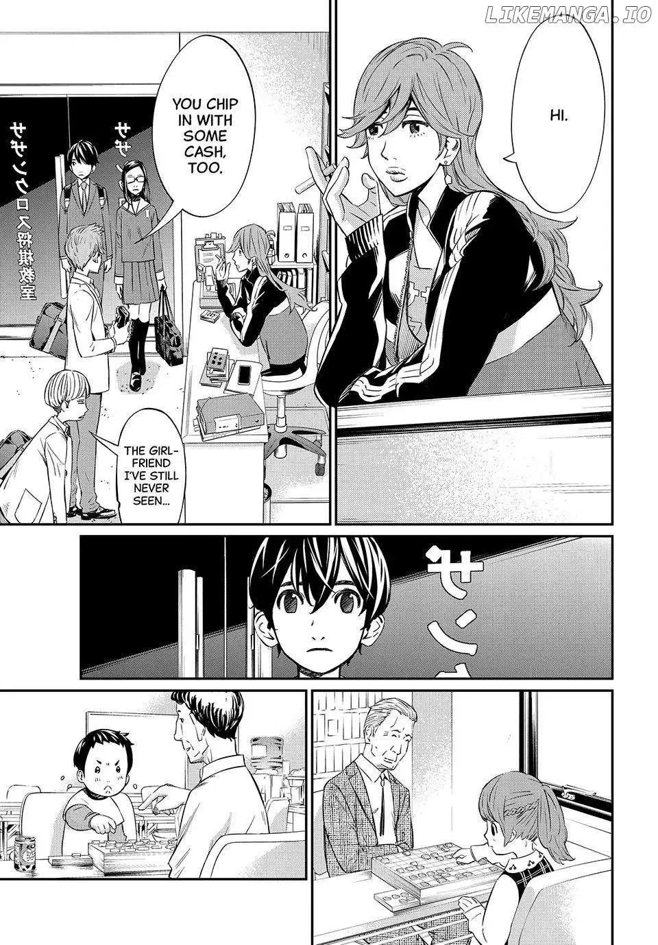 Banjou no Orion Chapter 9 page 3
