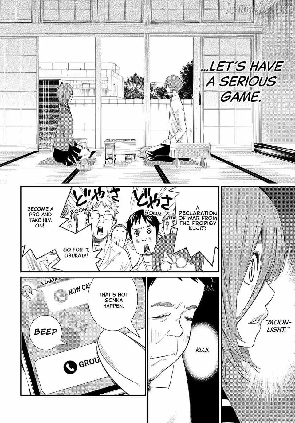 Banjou no Orion Chapter 90 page 12