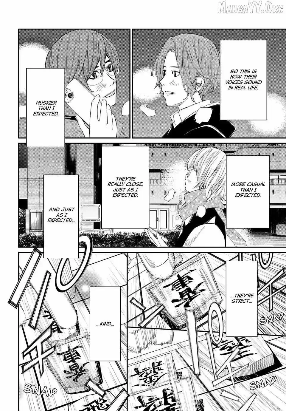 Banjou no Orion Chapter 90 page 16
