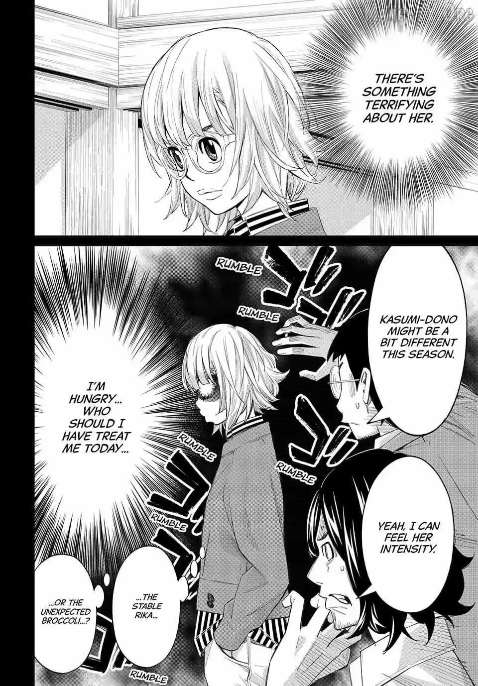 Banjou no Orion Chapter 90 page 2