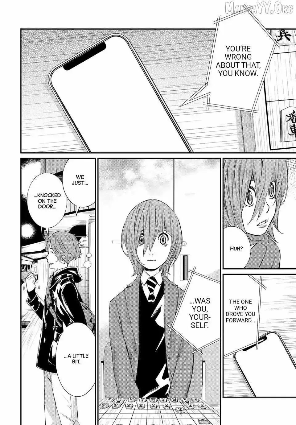 Banjou no Orion Chapter 90 page 8