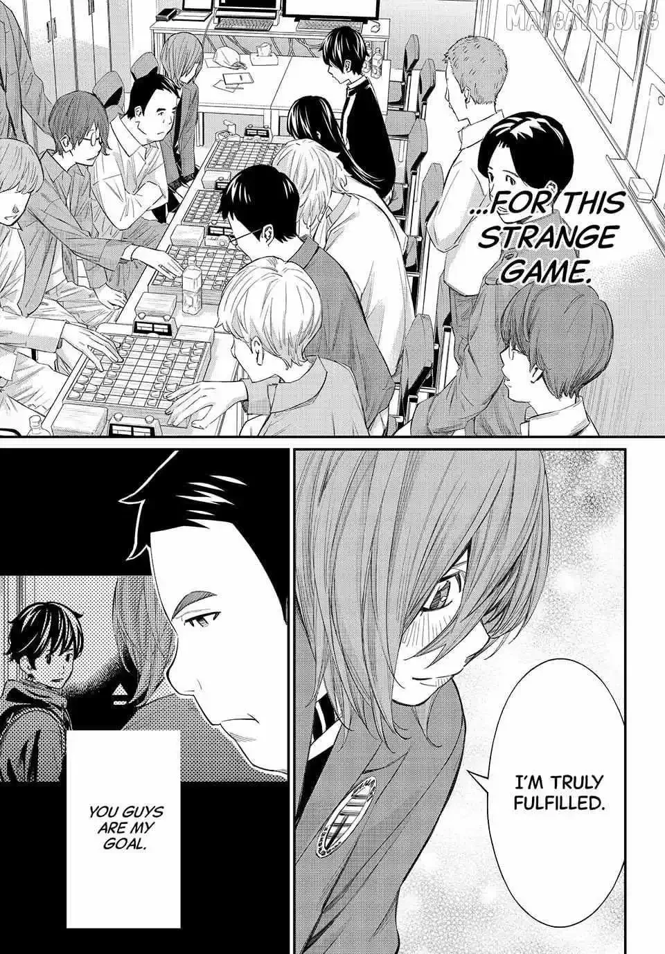 Banjou no Orion Chapter 90 page 7