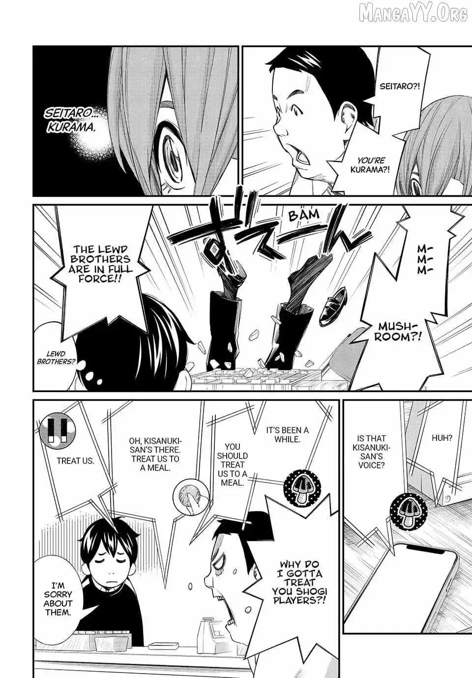 Banjou no Orion Chapter 90 page 14