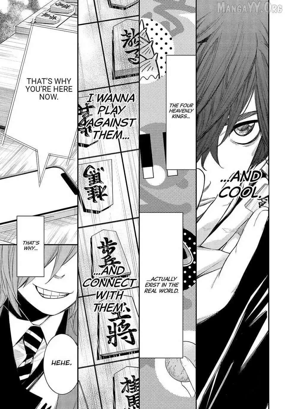 Banjou no Orion Chapter 90 page 17