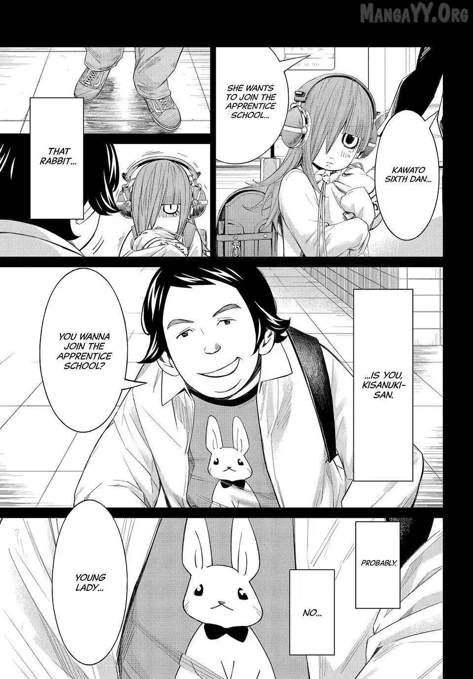 Banjou no Orion Chapter 91 page 18