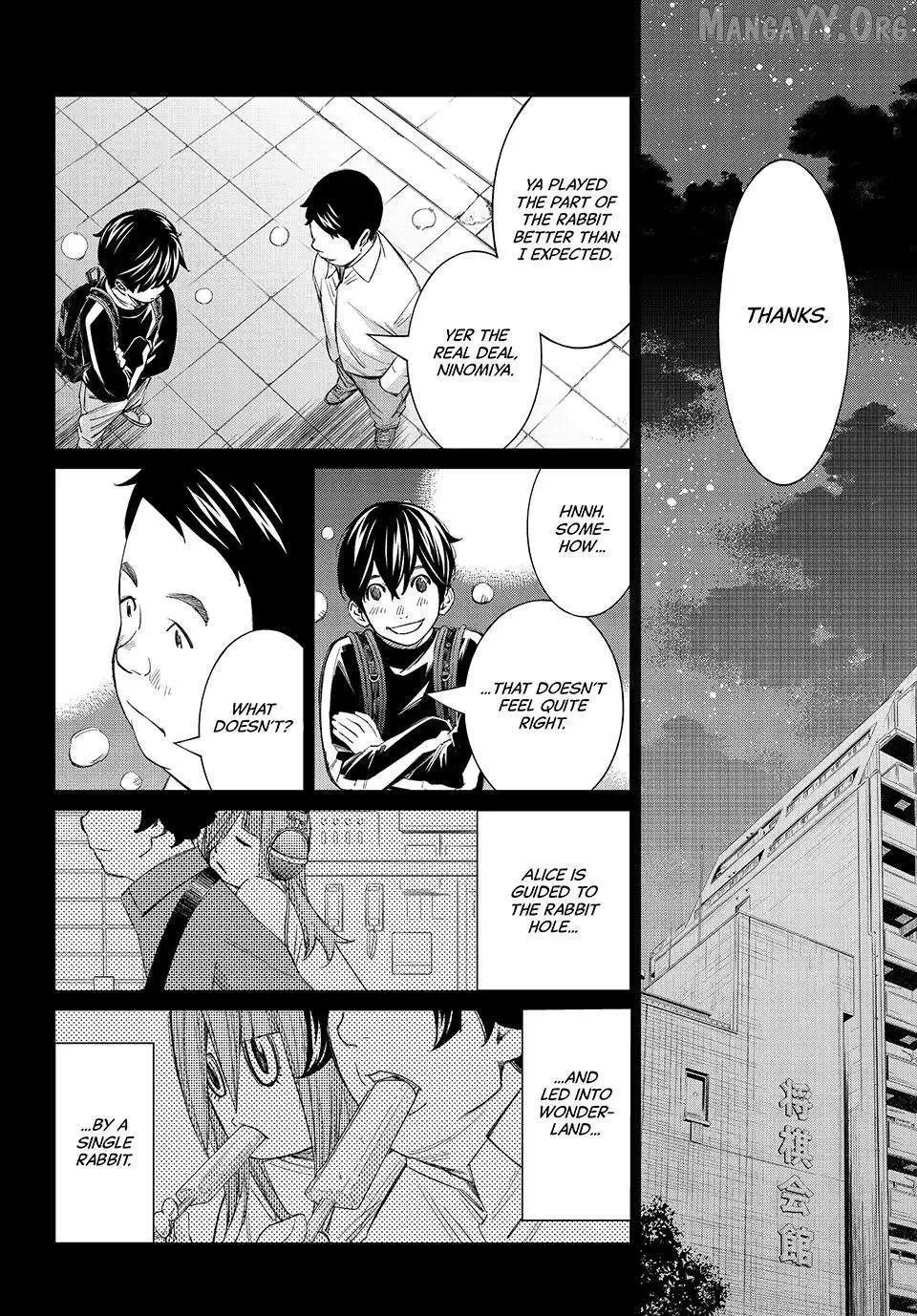 Banjou no Orion Chapter 91 page 17