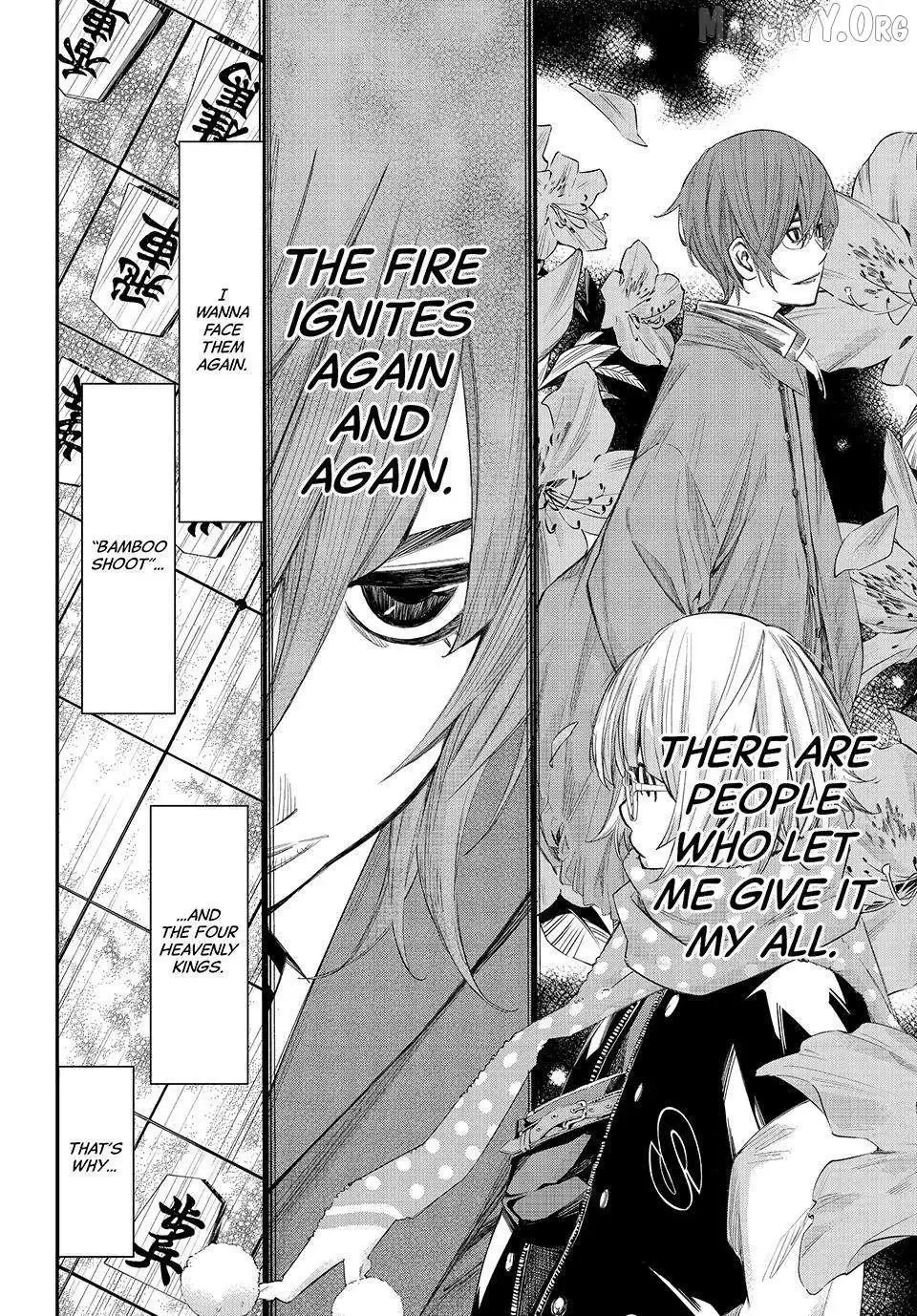 Banjou no Orion Chapter 91 page 13