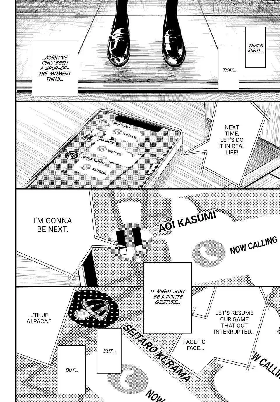 Banjou no Orion Chapter 91 page 9