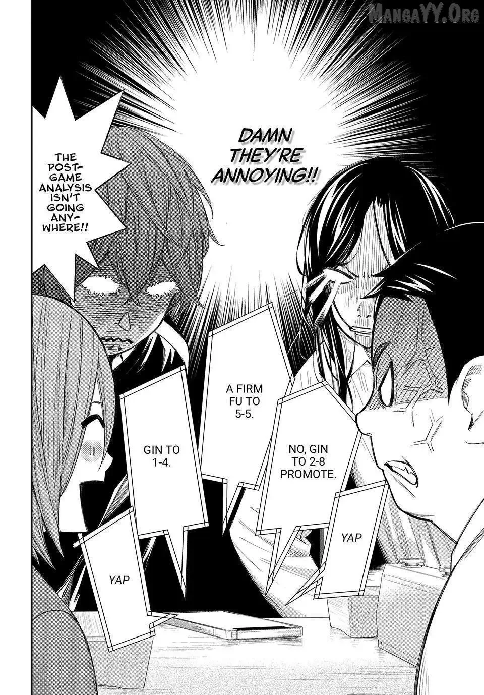 Banjou no Orion Chapter 91 page 3