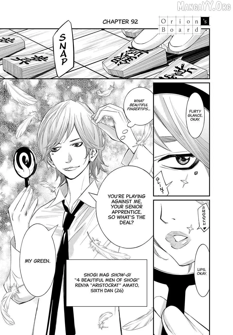 Banjou no Orion Chapter 92 page 1