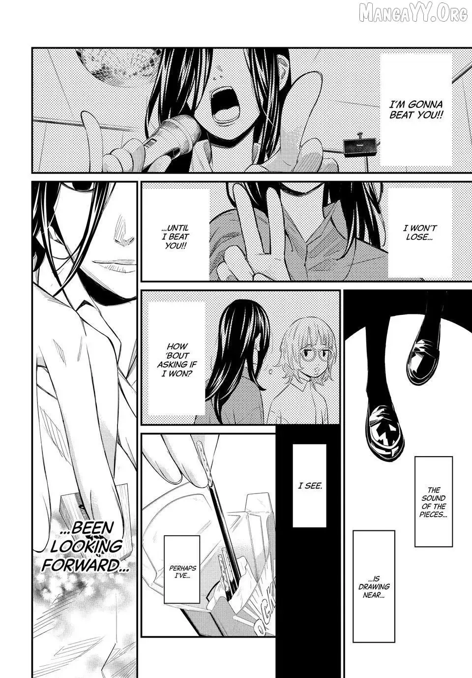 Banjou no Orion Chapter 92 page 8