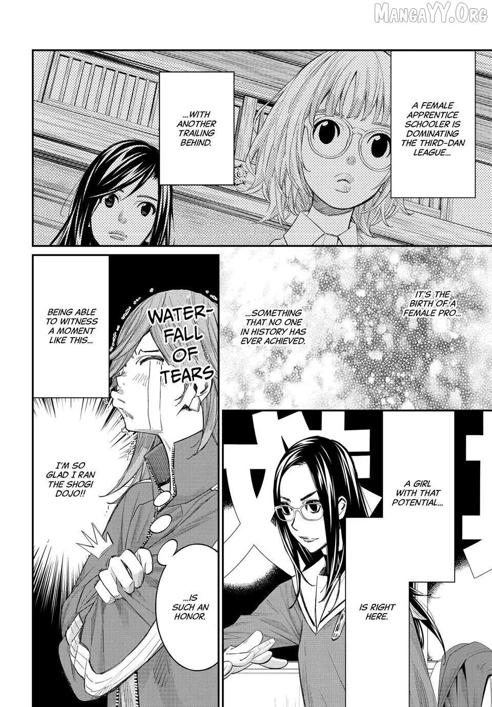 Banjou no Orion Chapter 92 page 14