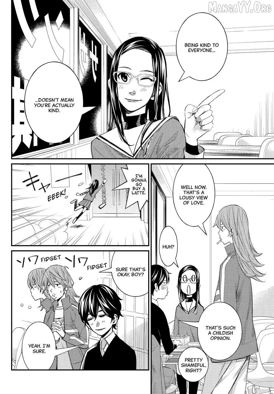 Banjou no Orion Chapter 92 page 12