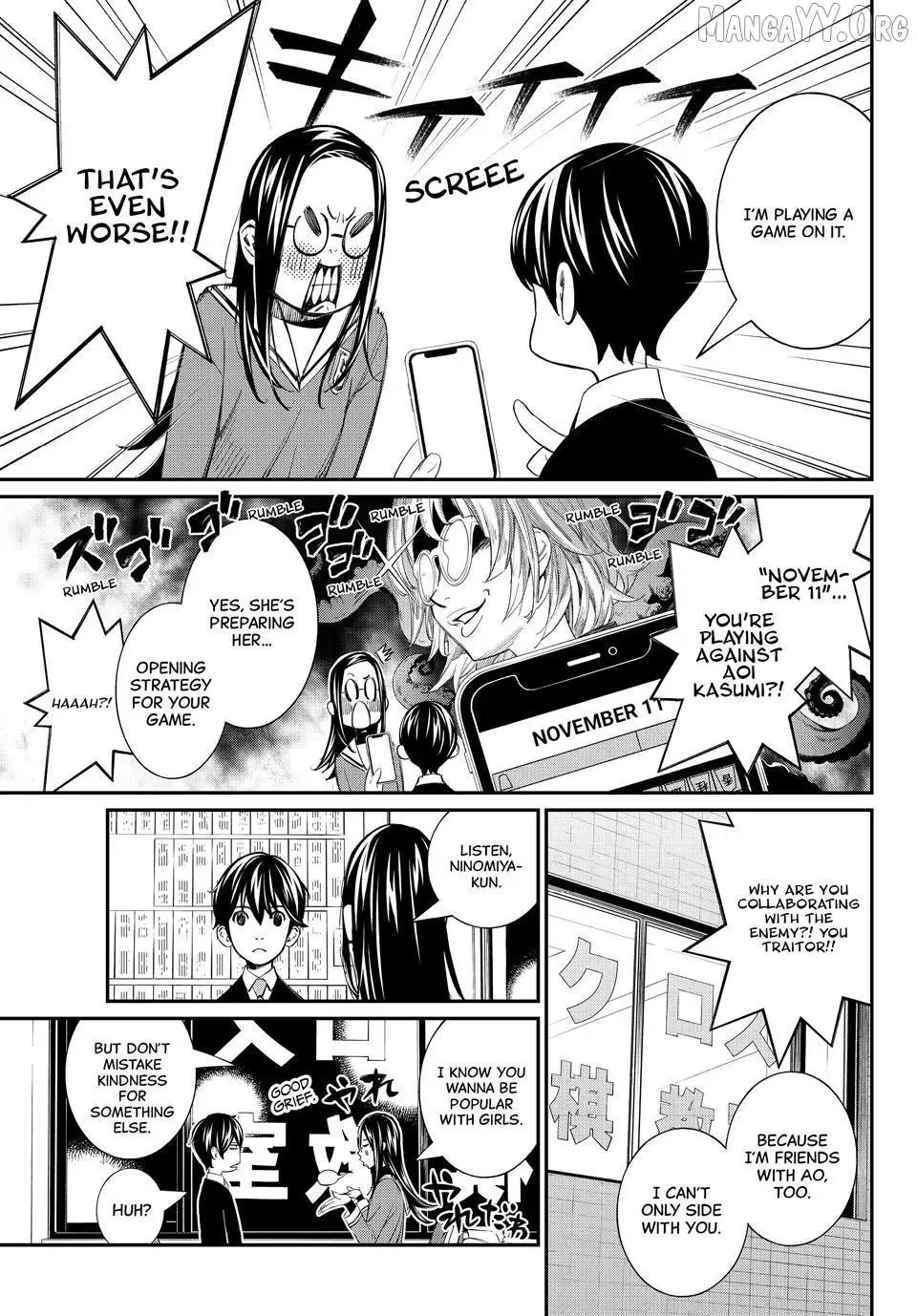 Banjou no Orion Chapter 92 page 11