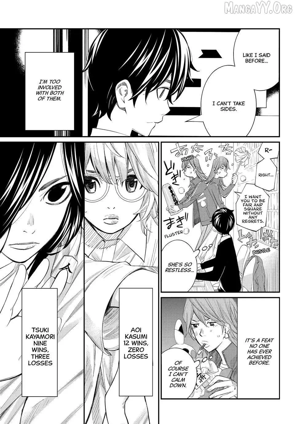 Banjou no Orion Chapter 92 page 13