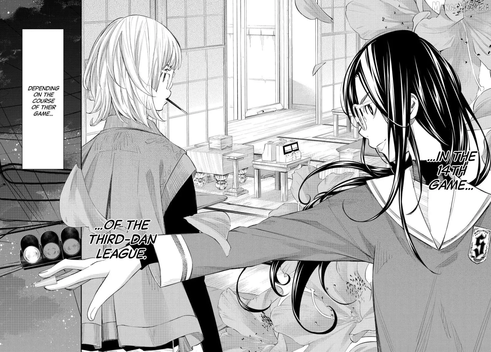 Banjou no Orion Chapter 92 page 16