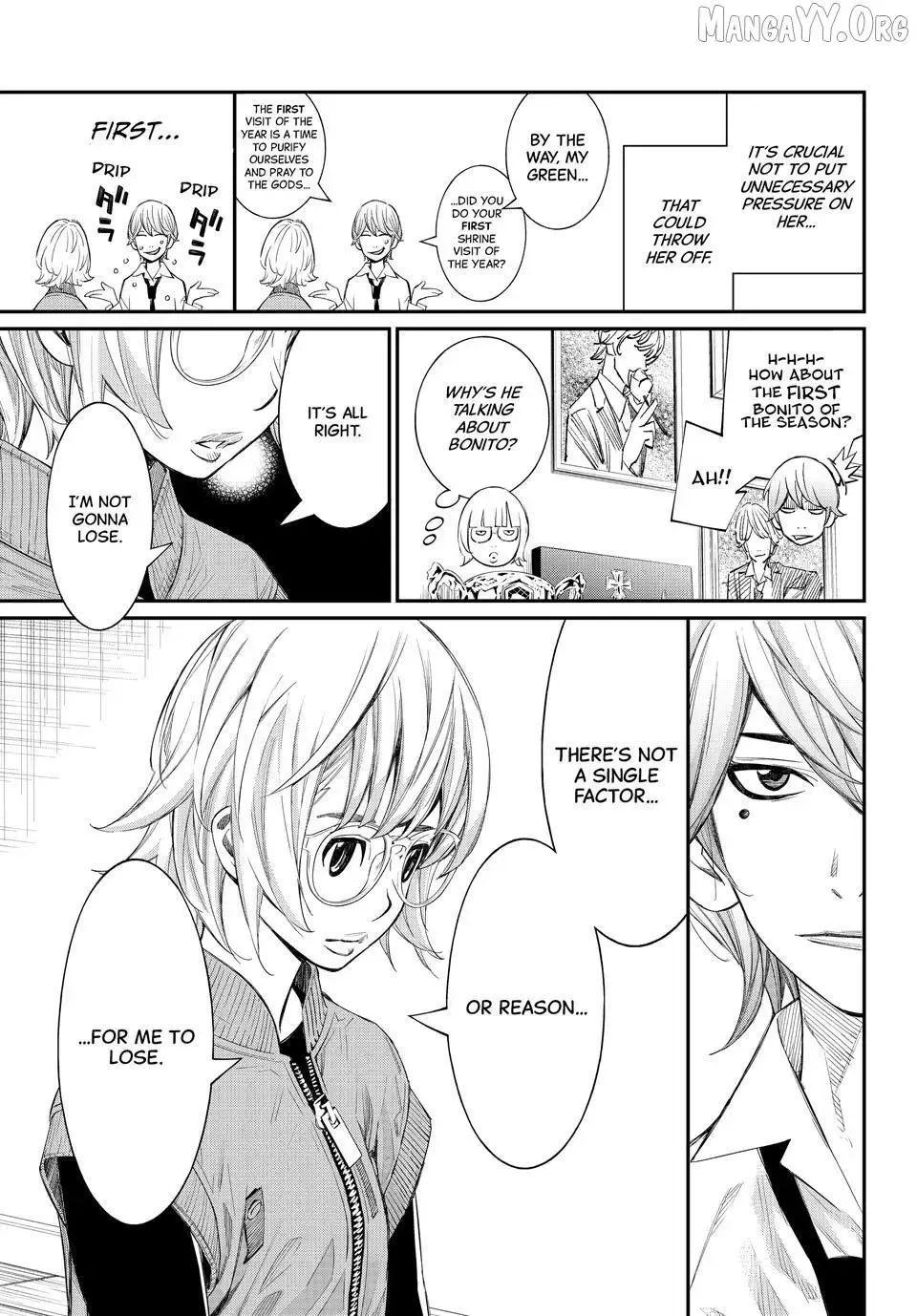 Banjou no Orion Chapter 92 page 5