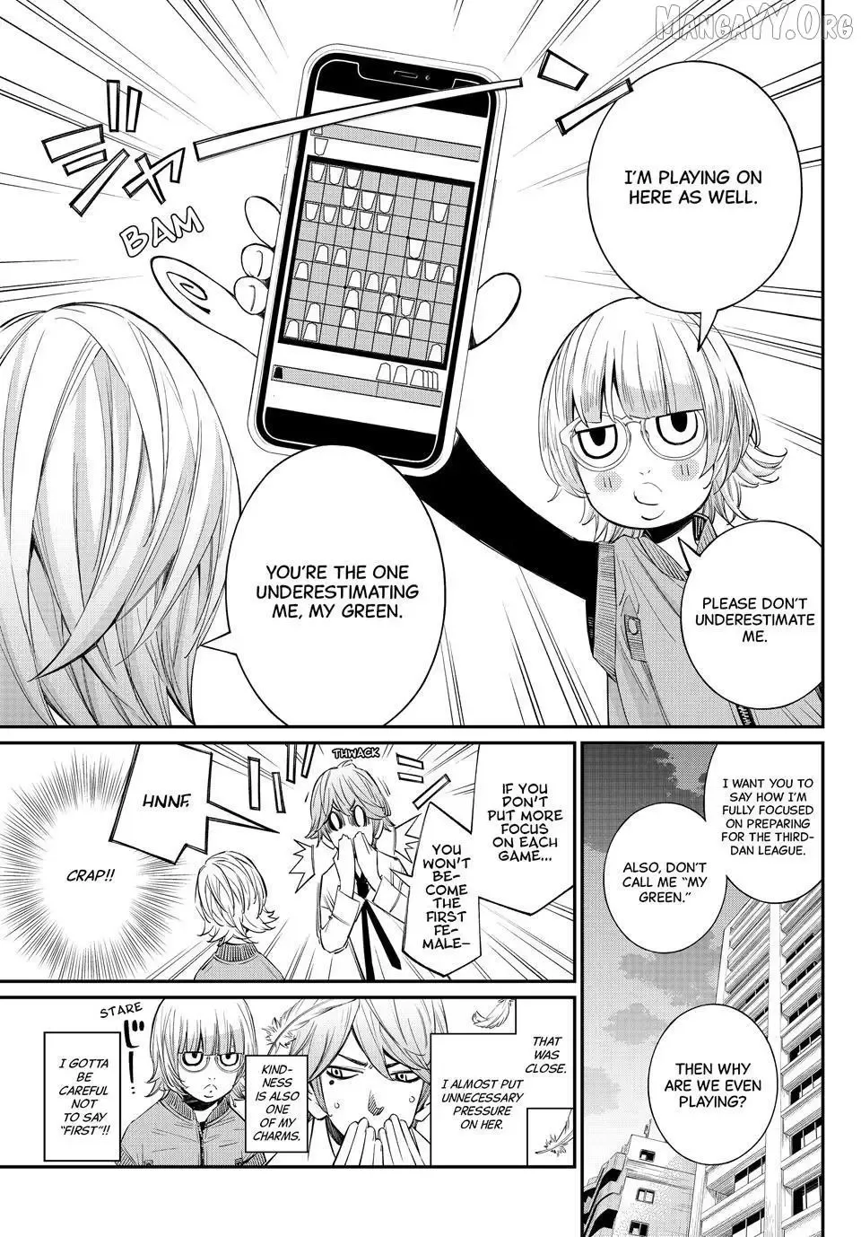 Banjou no Orion Chapter 92 page 3
