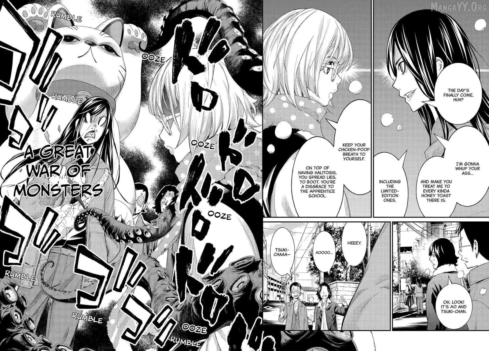 Banjou no Orion Chapter 93 page 2