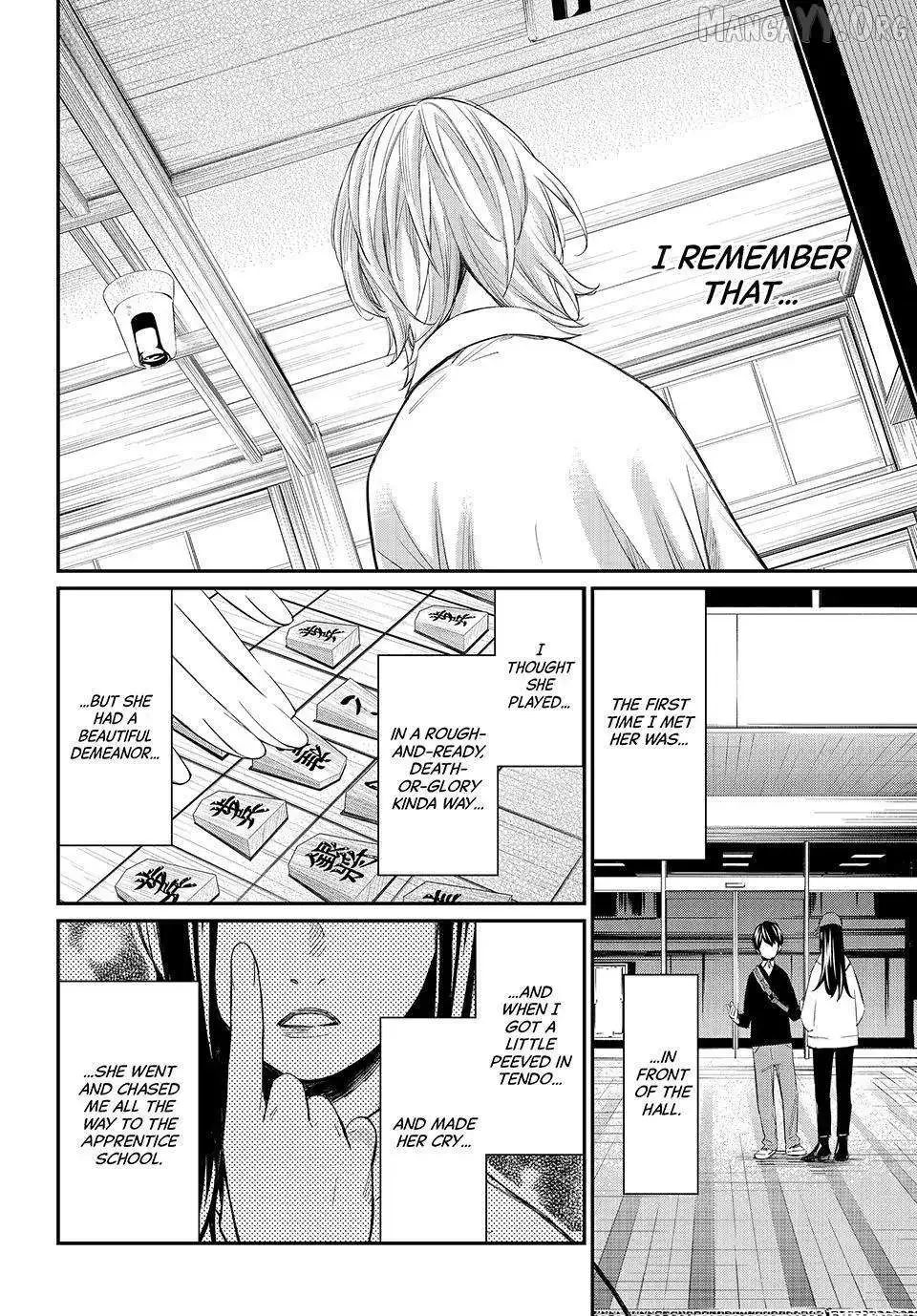 Banjou no Orion Chapter 93 page 13