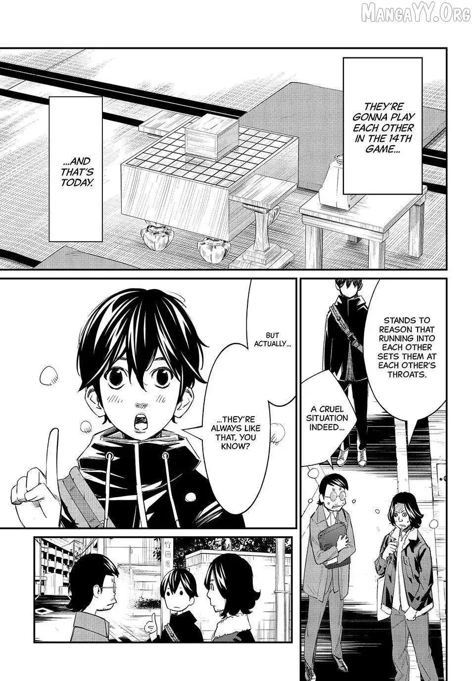 Banjou no Orion Chapter 93 page 4