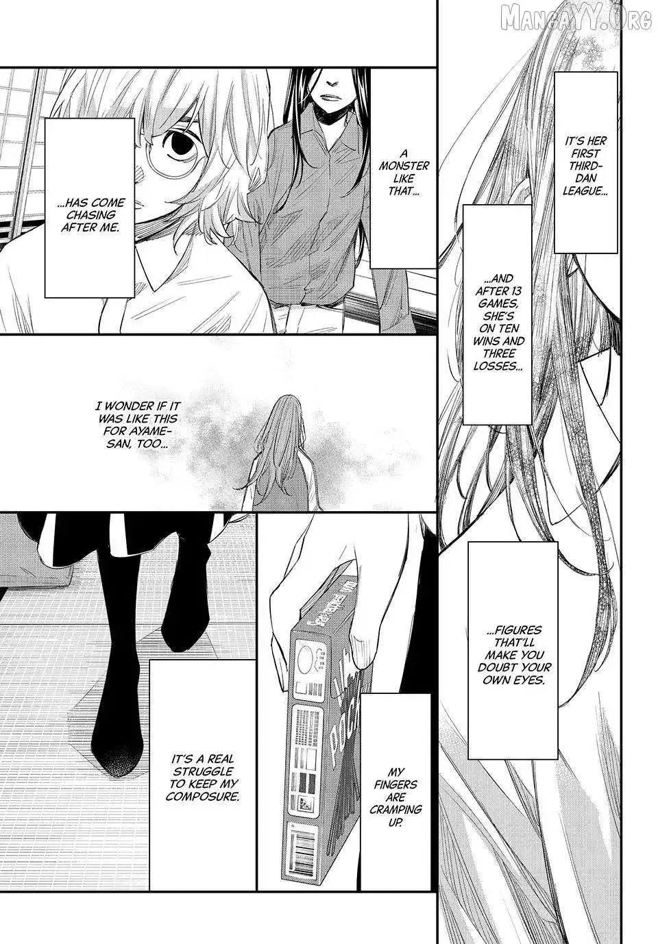 Banjou no Orion Chapter 93 page 14