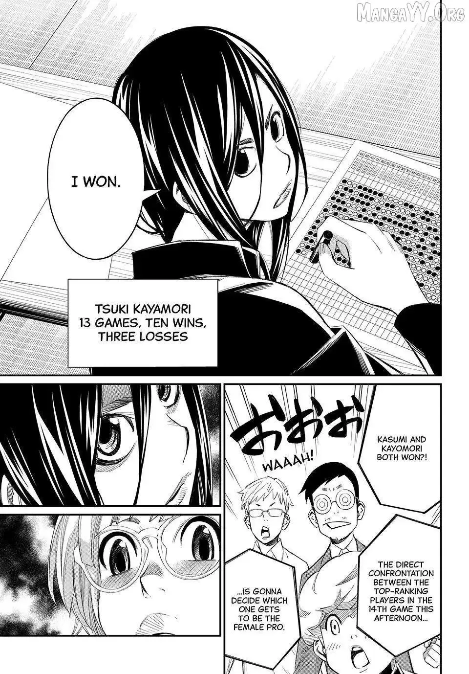 Banjou no Orion Chapter 93 page 10