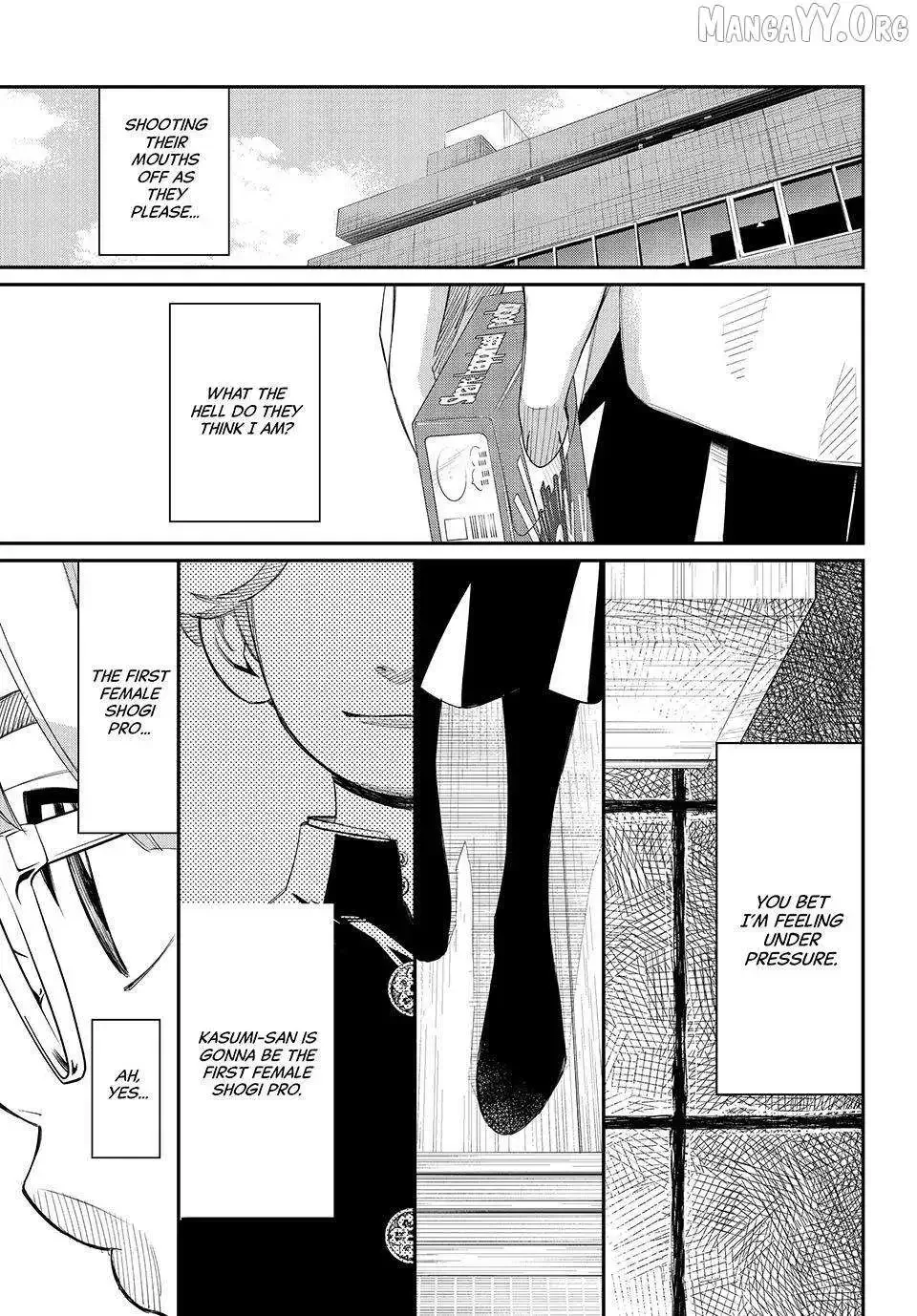 Banjou no Orion Chapter 93 page 12