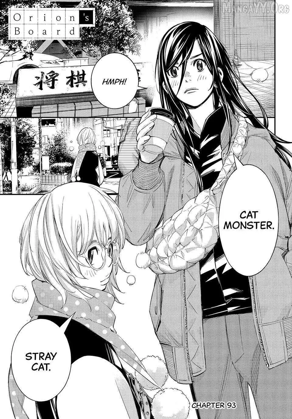 Banjou no Orion Chapter 93 page 1