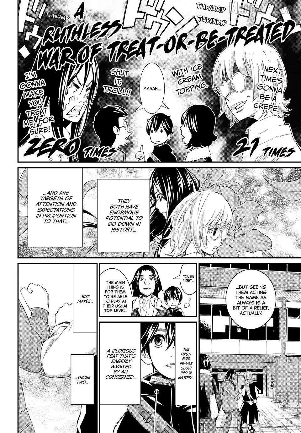 Banjou no Orion Chapter 93 page 5