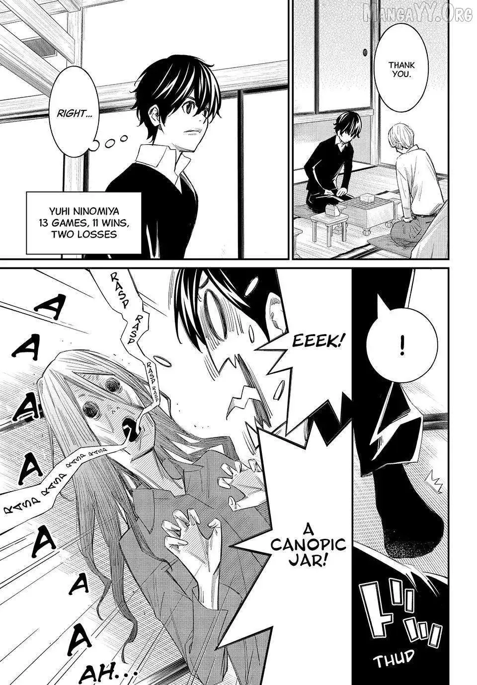 Banjou no Orion Chapter 93 page 8