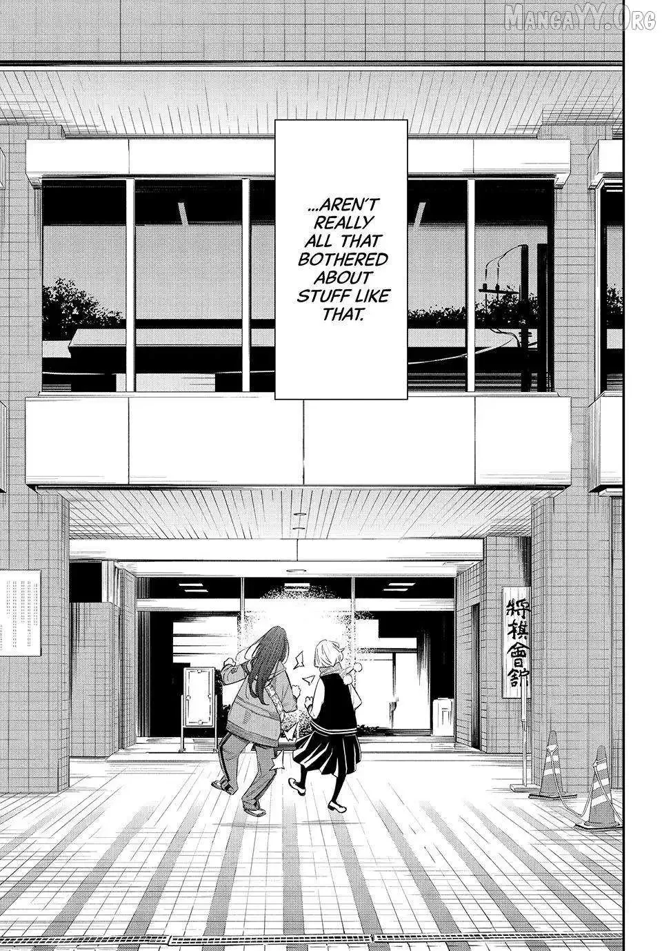 Banjou no Orion Chapter 93 page 6