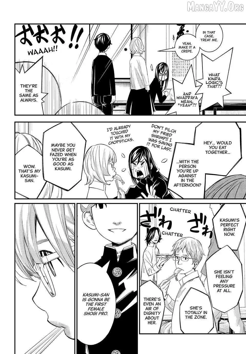 Banjou no Orion Chapter 93 page 11