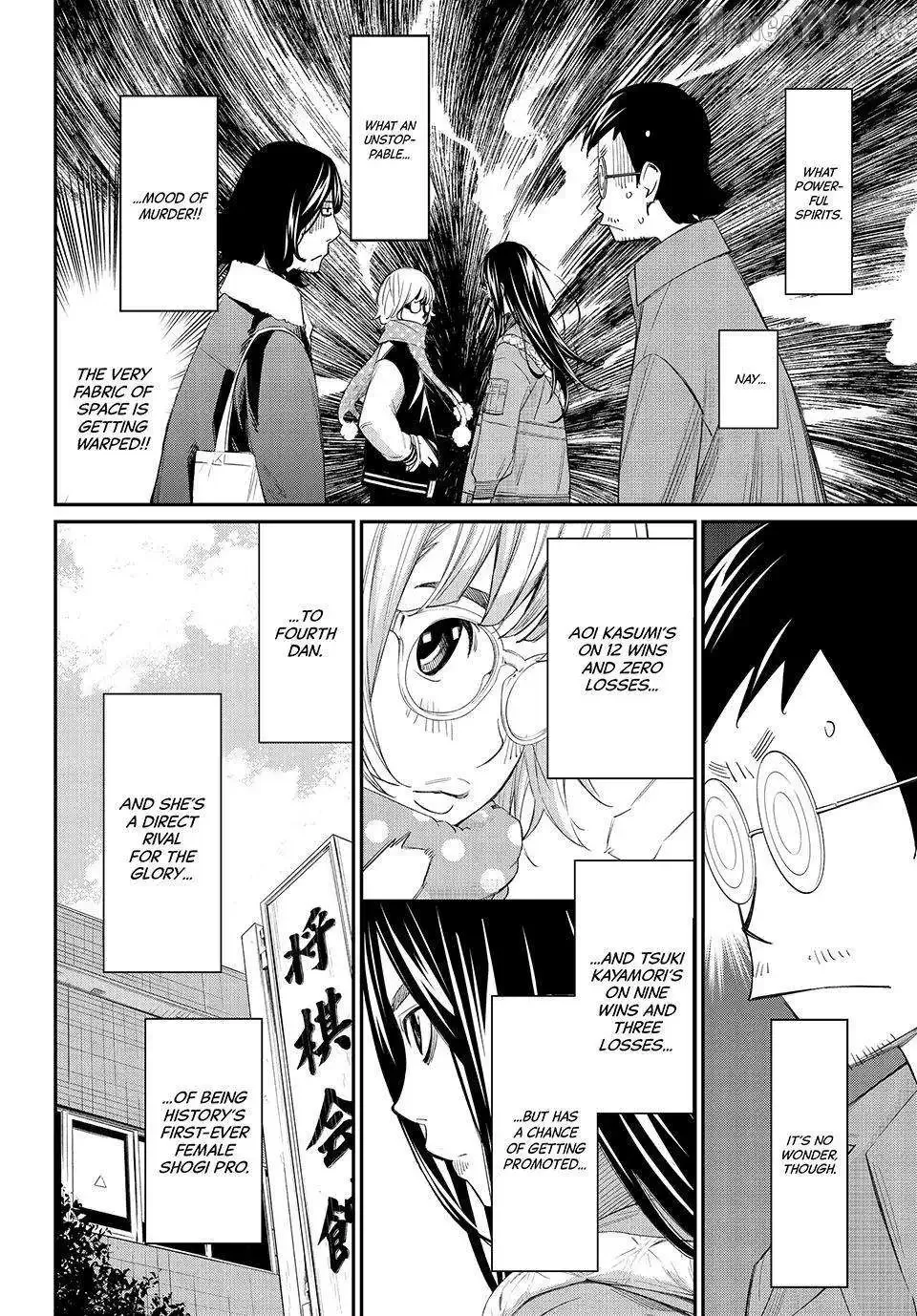 Banjou no Orion Chapter 93 page 3