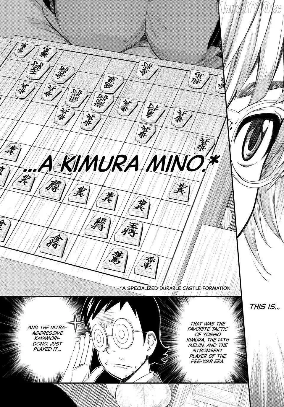 Banjou no Orion Chapter 94 page 14