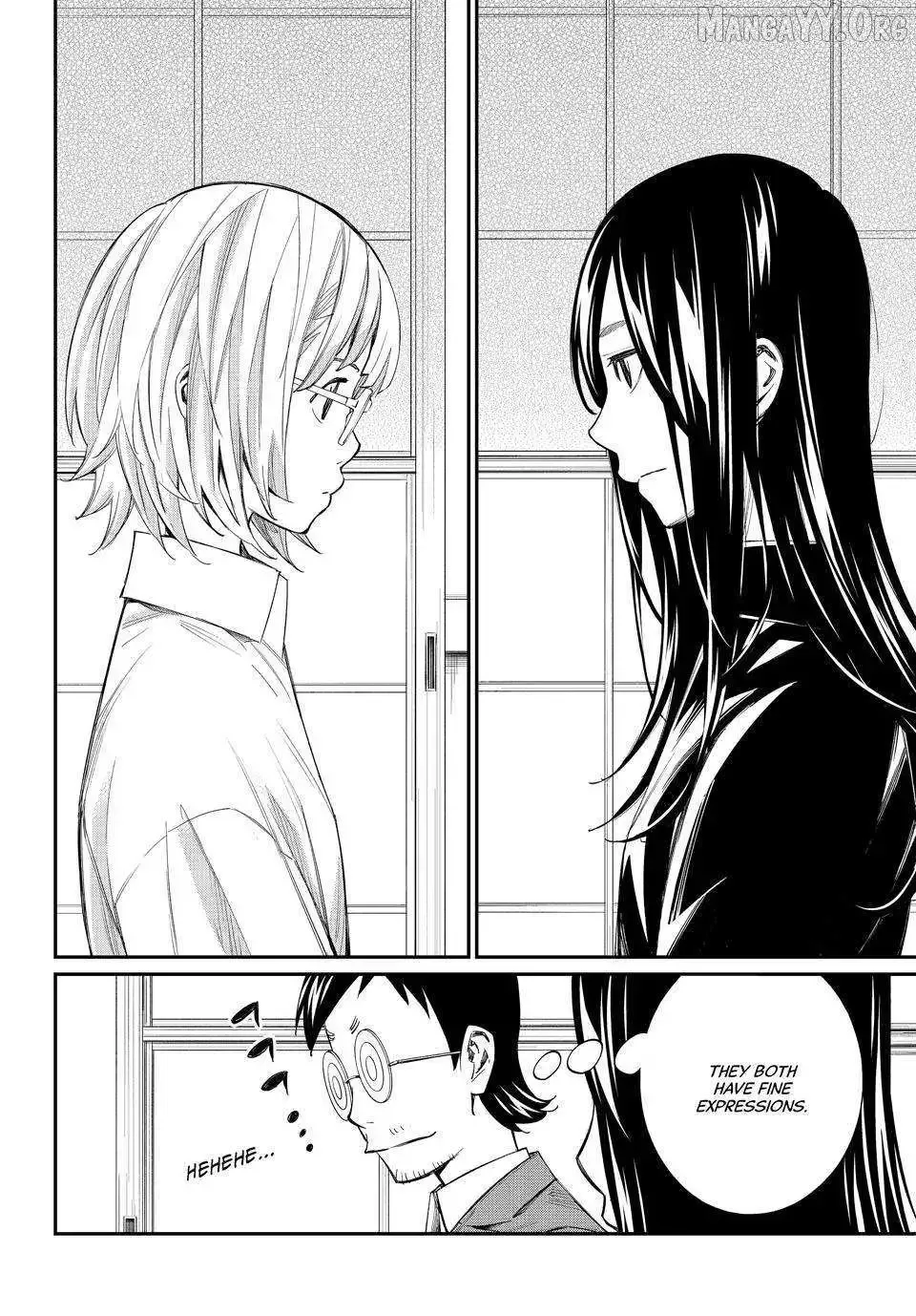 Banjou no Orion Chapter 94 page 4